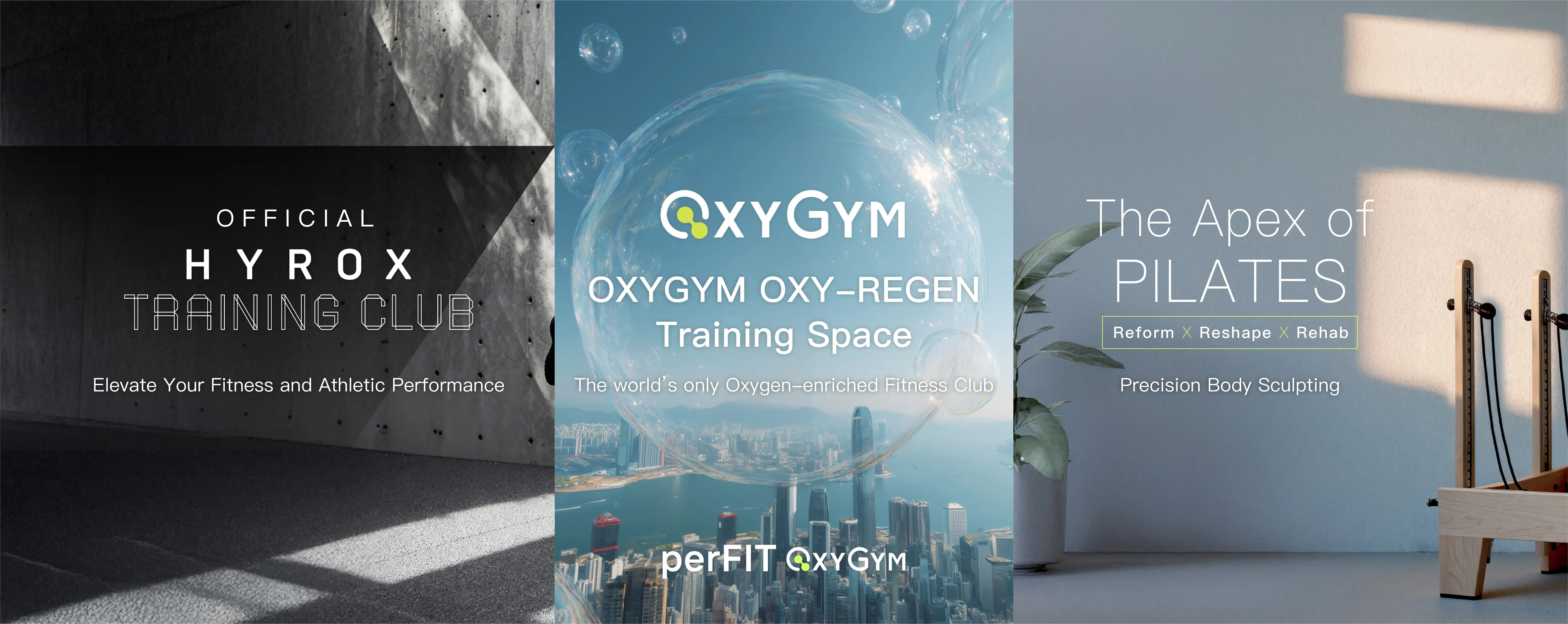 perFIT Experience Now
