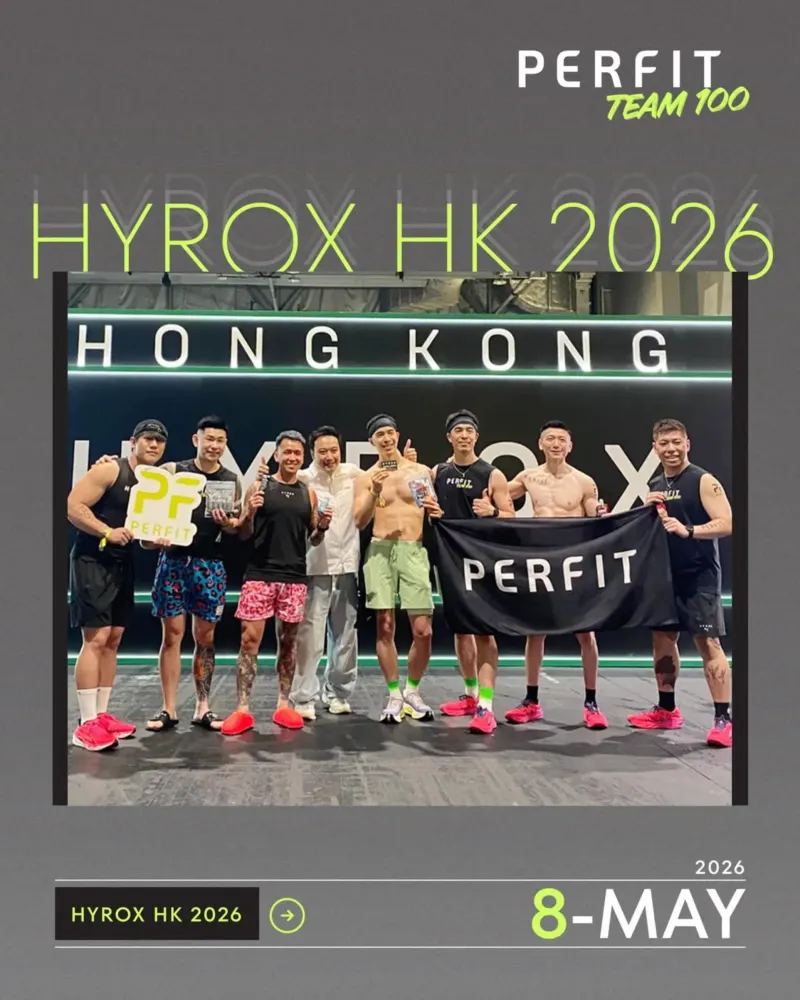 【Team 100 Day 1 戰報｜HYROX HK 2026 】