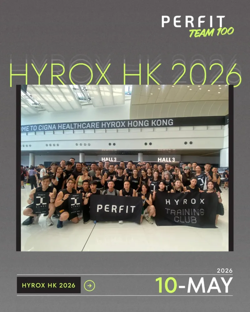 【Team 100 Day 3 蓄勢待發｜HYROX HK 2026 】